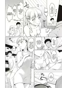 Page 10 of Mirei Route - preview thumbnail