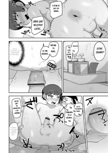 Page 8 of Puppy's Lane - preview thumbnail