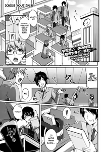 Page 173 of Master_ Piece - preview thumbnail