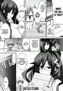Page 194 of Master_ Piece - preview thumbnail