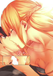 Page 201 of Master_ Piece - preview thumbnail