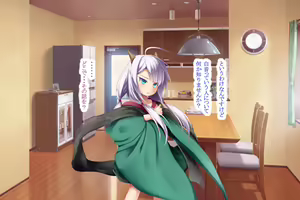 Page 114 of Neko to Tengu Docchi ga Osuki? 3 - preview thumbnail