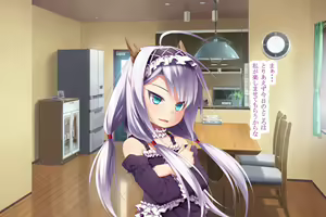 Page 12 of Neko to Tengu Docchi ga Osuki? 3 - preview thumbnail