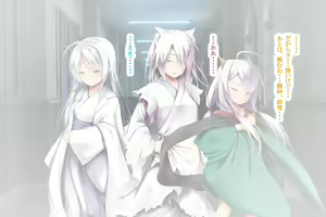Page 125 of Neko to Tengu Docchi ga Osuki? 3 - preview thumbnail