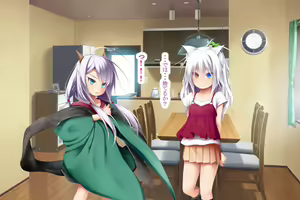 Page 135 of Neko to Tengu Docchi ga Osuki? 3 - preview thumbnail