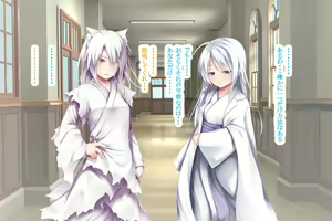 Page 146 of Neko to Tengu Docchi ga Osuki? 3 - preview thumbnail