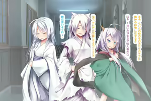 Page 155 of Neko to Tengu Docchi ga Osuki? 3 - preview thumbnail