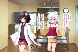 Page 162 of Neko to Tengu Docchi ga Osuki? 3 - preview thumbnail