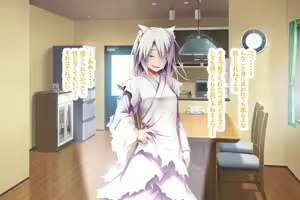 Page 165 of Neko to Tengu Docchi ga Osuki? 3 - preview thumbnail