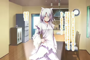 Page 166 of Neko to Tengu Docchi ga Osuki? 3 - preview thumbnail