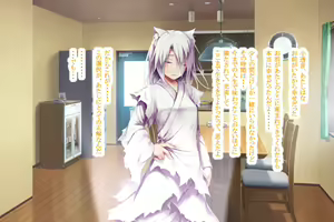 Page 171 of Neko to Tengu Docchi ga Osuki? 3 - preview thumbnail