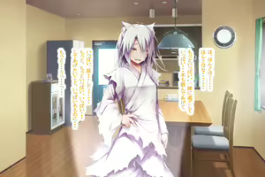 Page 172 of Neko to Tengu Docchi ga Osuki? 3 - preview thumbnail