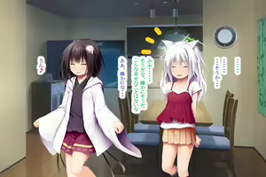Page 198 of Neko to Tengu Docchi ga Osuki? 3 - preview thumbnail