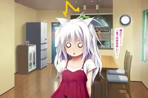 Page 48 of Neko to Tengu Docchi ga Osuki? 3 - preview thumbnail