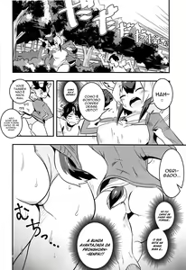 Page 3 of Pronghorn-chan to Ase Mamire | Transpirando com a Pronghorn-chan - preview thumbnail