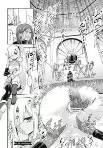 Page 36 of Kukkoro Heroines SP3 - preview thumbnail