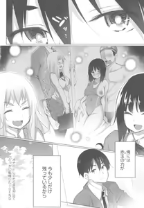 Page 135 of Isekai De Onnanoko No Onaneta Ga Mieru Nouryoku o Teniireta Ore Ga Sore Dake o Buki Ni Sekai Wo Sukuu!? - preview thumbnail