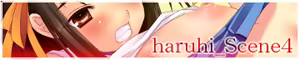 Page 16 of Suzumiya Haruhi no Oetsu - preview thumbnail
