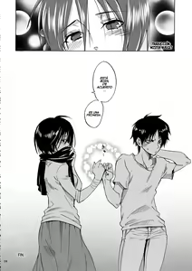 Page 24 of Eren to Kozukuri Jissen! - preview thumbnail