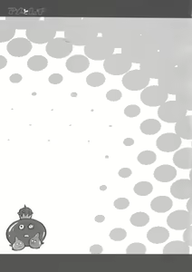 Page 16 of Ame to Muchi - preview thumbnail