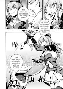 Page 4 of Fetish Fantasy - preview thumbnail