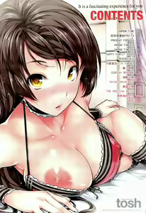 Page 4 of Harem Time The Animation Feast - preview thumbnail