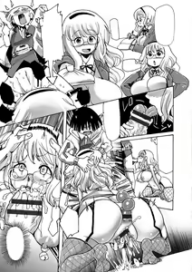 Page 8 of Funjuu Gakuen - Squirt School - preview thumbnail