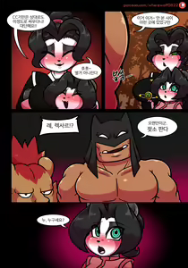 Page 2 of That's Two Panda Down - preview thumbnail