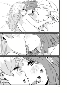 Page 28 of SWEET PRINCESS - preview thumbnail