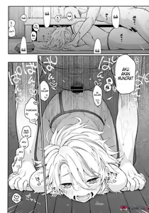 Page 21 of Chikyuu ga Achuachu dakara Kanojo ga Chintama o Fuufuu Shite Kureru Hon - preview thumbnail