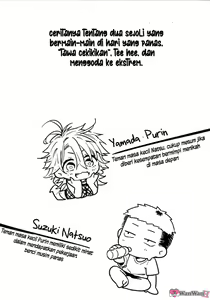 Page 3 of Chikyuu ga Achuachu dakara Kanojo ga Chintama o Fuufuu Shite Kureru Hon - preview thumbnail
