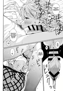 Page 9 of Chikyuu ga Achuachu dakara Kanojo ga Chintama o Fuufuu Shite Kureru Hon - preview thumbnail