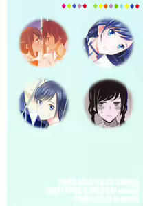 Page 98 of Kunmei Tenshi Taizen - preview thumbnail