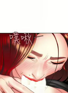 Page 5 of DELIVERY MAN | 幸福外卖员 Ch. 2 - preview thumbnail