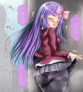 Page 2 of 柱の影でこっそり - preview thumbnail