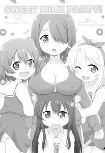 Page 3 of SWEET MILK PARTY! - preview thumbnail