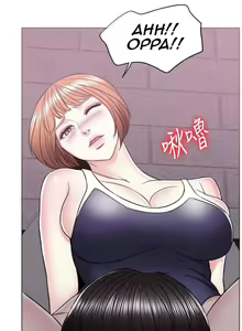 Page 6 of Swimpool | IS IT OKAY TO GET WET? Ch. 14 - preview thumbnail