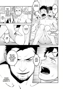 Page 12 of Priapus - preview thumbnail