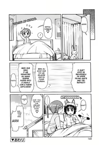 Page 16 of Welcome to Kemomimi Hot Spring 09 - preview thumbnail