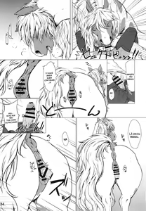 Page 4 of Gypsy Pussy - preview thumbnail