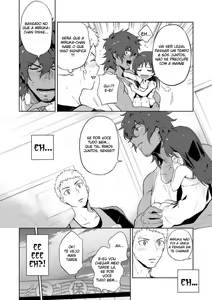 Page 7 of Musunde Aite - preview thumbnail