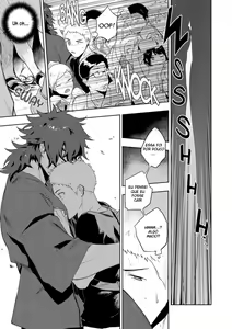 Page 10 of Musunde Aite - preview thumbnail