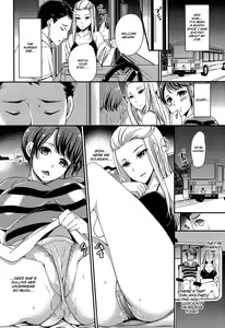 Page 2 of Angel Beast - preview thumbnail