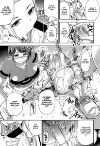 Page 7 of Angel Beast - preview thumbnail