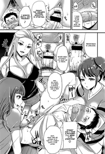 Page 9 of Angel Beast - preview thumbnail