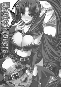 Page 2 of Magical Lovers - preview thumbnail