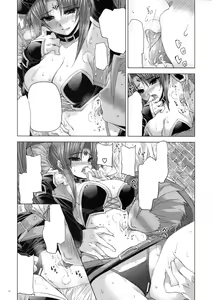 Page 9 of Magical Lovers - preview thumbnail