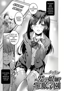 Otokonoko Saimin Gakuen — hentai manga cover on Fhentai