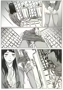 Page 13 of The case of crossdresser murder - preview thumbnail