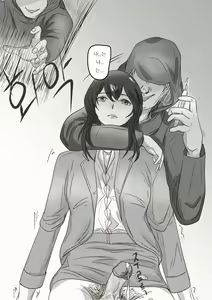 Page 26 of The case of crossdresser murder - preview thumbnail